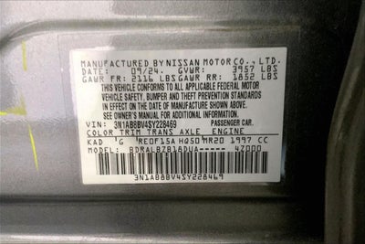 2025 Nissan Sentra S