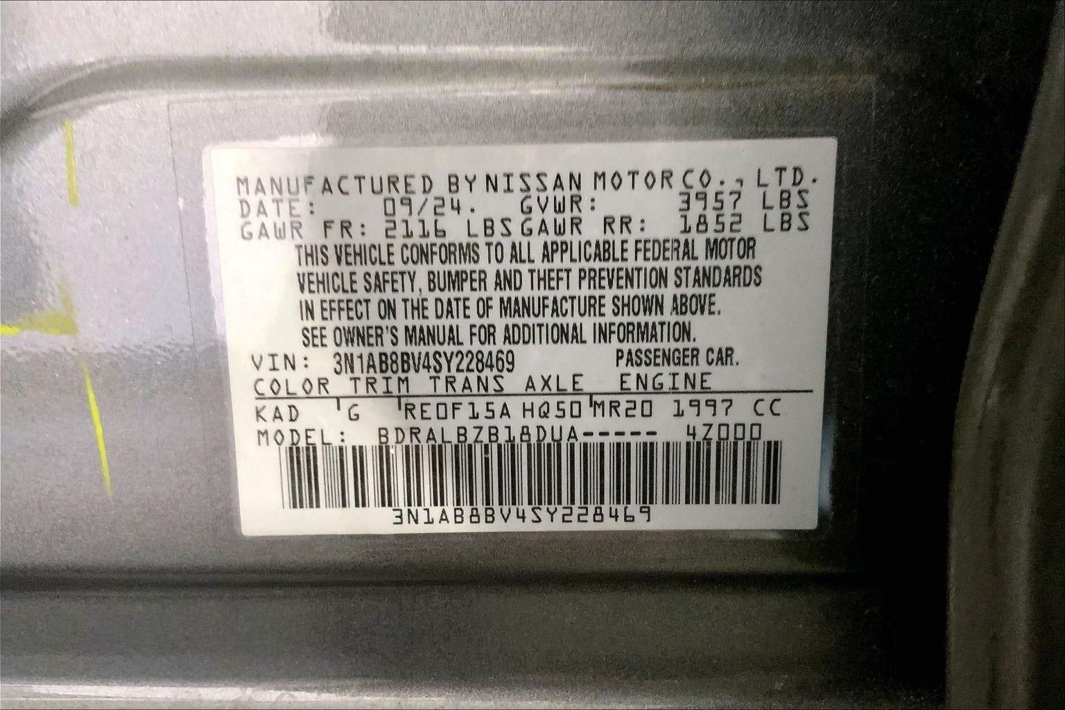 2025 Nissan Sentra S