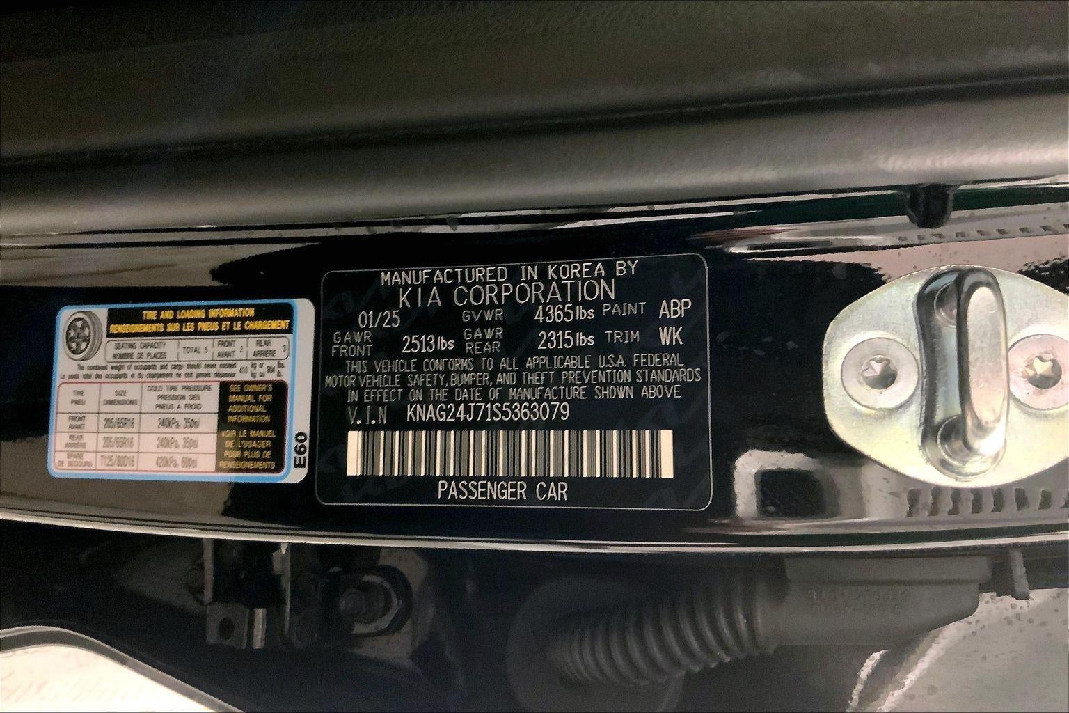 2025 Kia K5 LXS