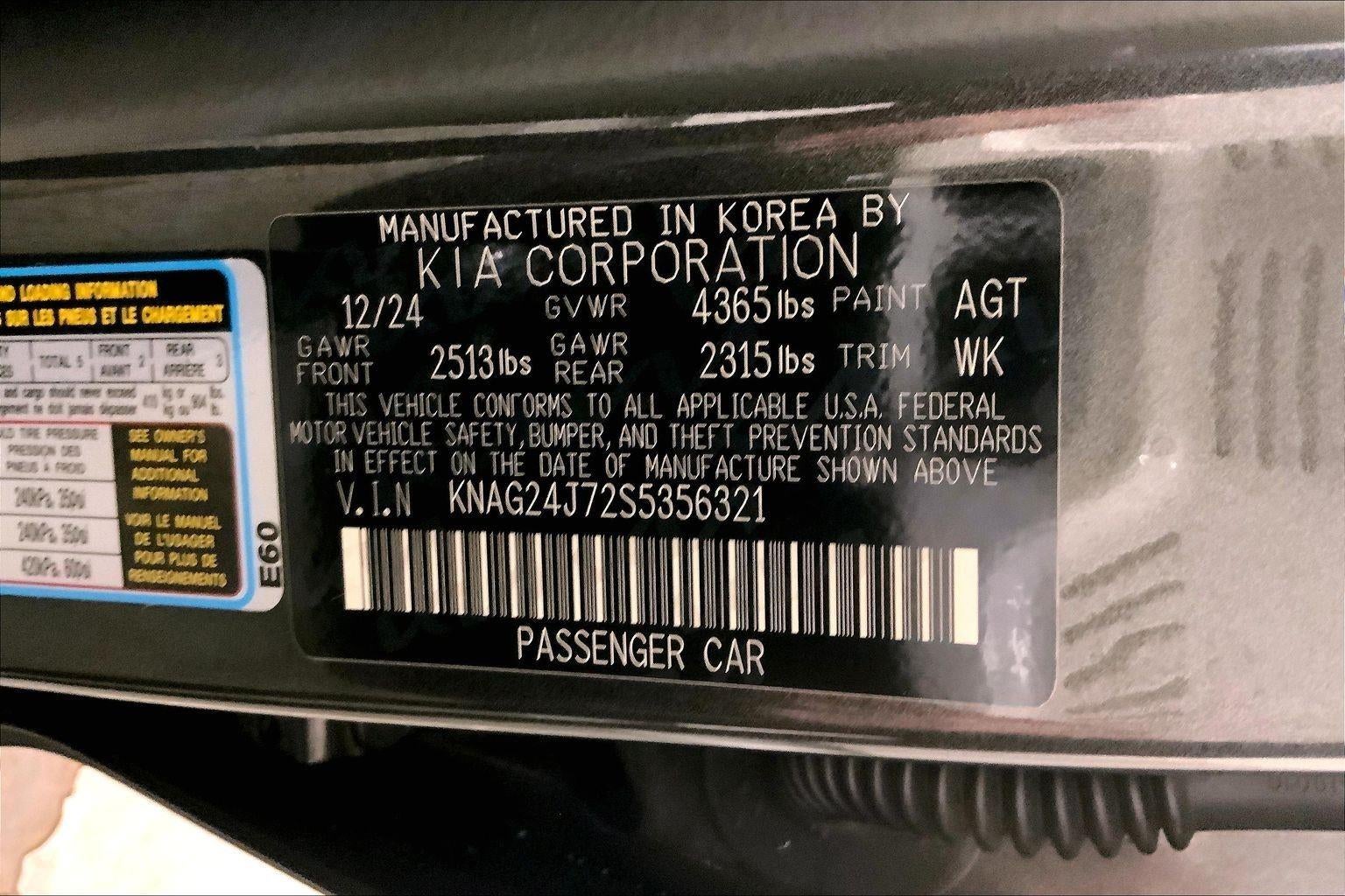 2025 Kia K5 LXS