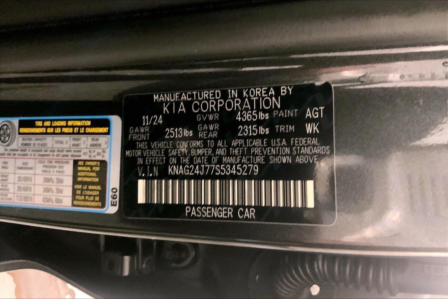 2025 Kia K5 LXS