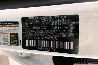 2025 Kia K5 LXS