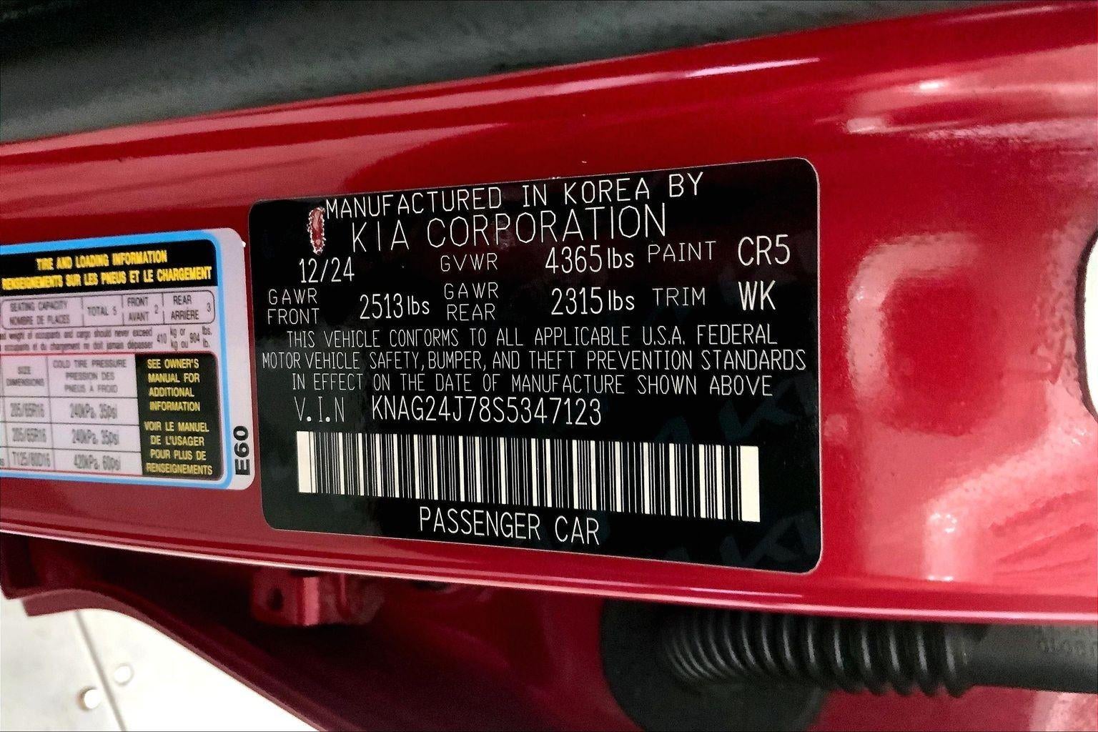 2025 Kia K5 LXS
