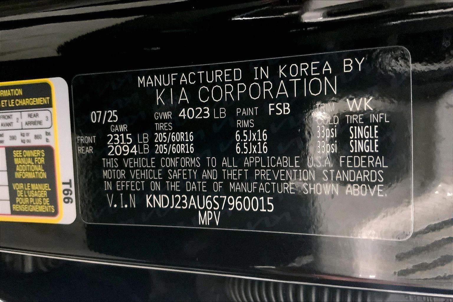 2025 Kia Soul LX