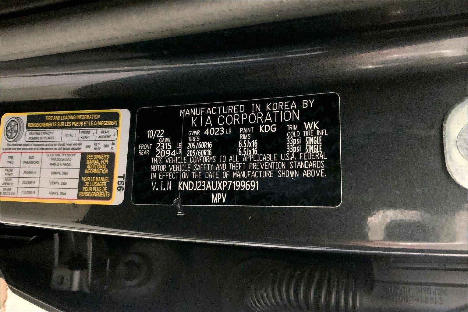 2023 Kia Soul S