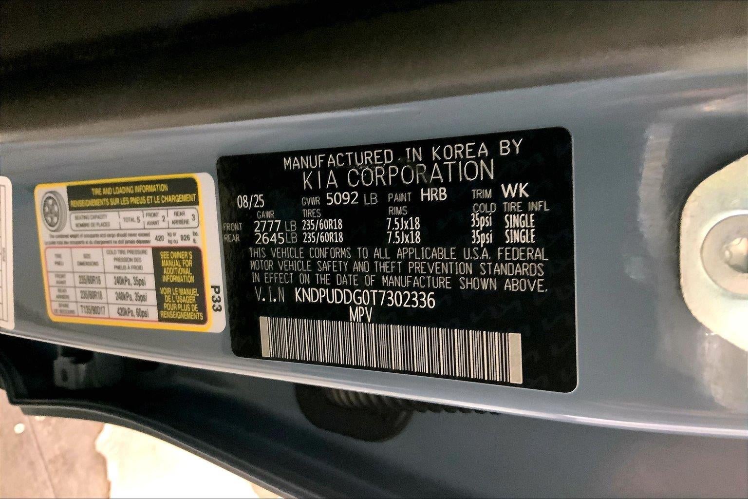 2026 Kia Sportage Hybrid S