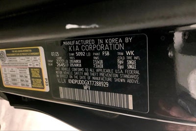 2026 Kia Sportage Hybrid S