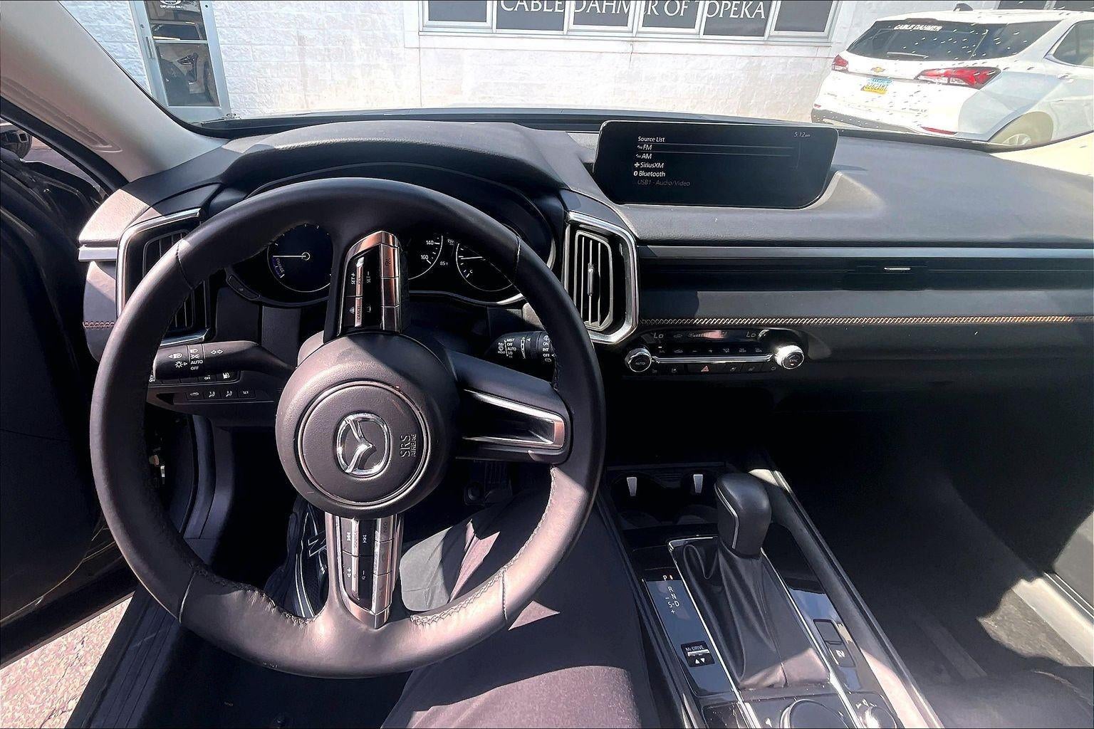 2025 Mazda Mazda CX-50 Hybrid Premium Plus Package