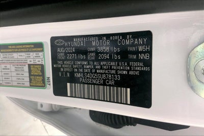 2025 Hyundai Elantra SEL Convenience
