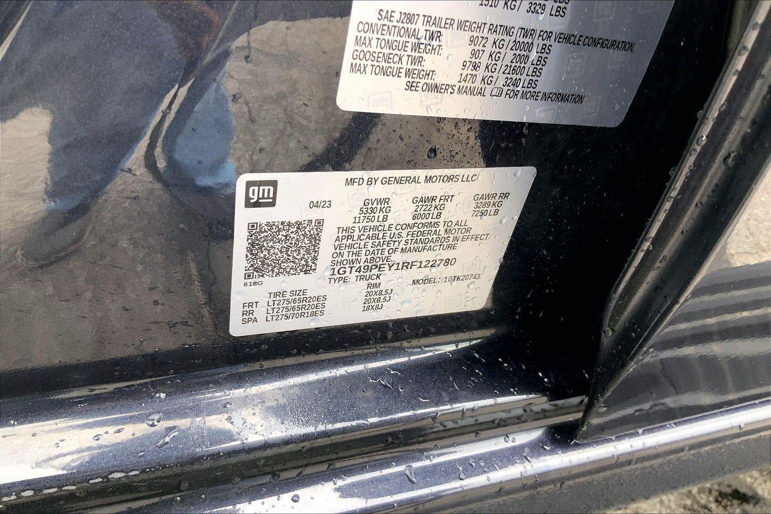 2024 GMC Sierra 2500 HD AT4