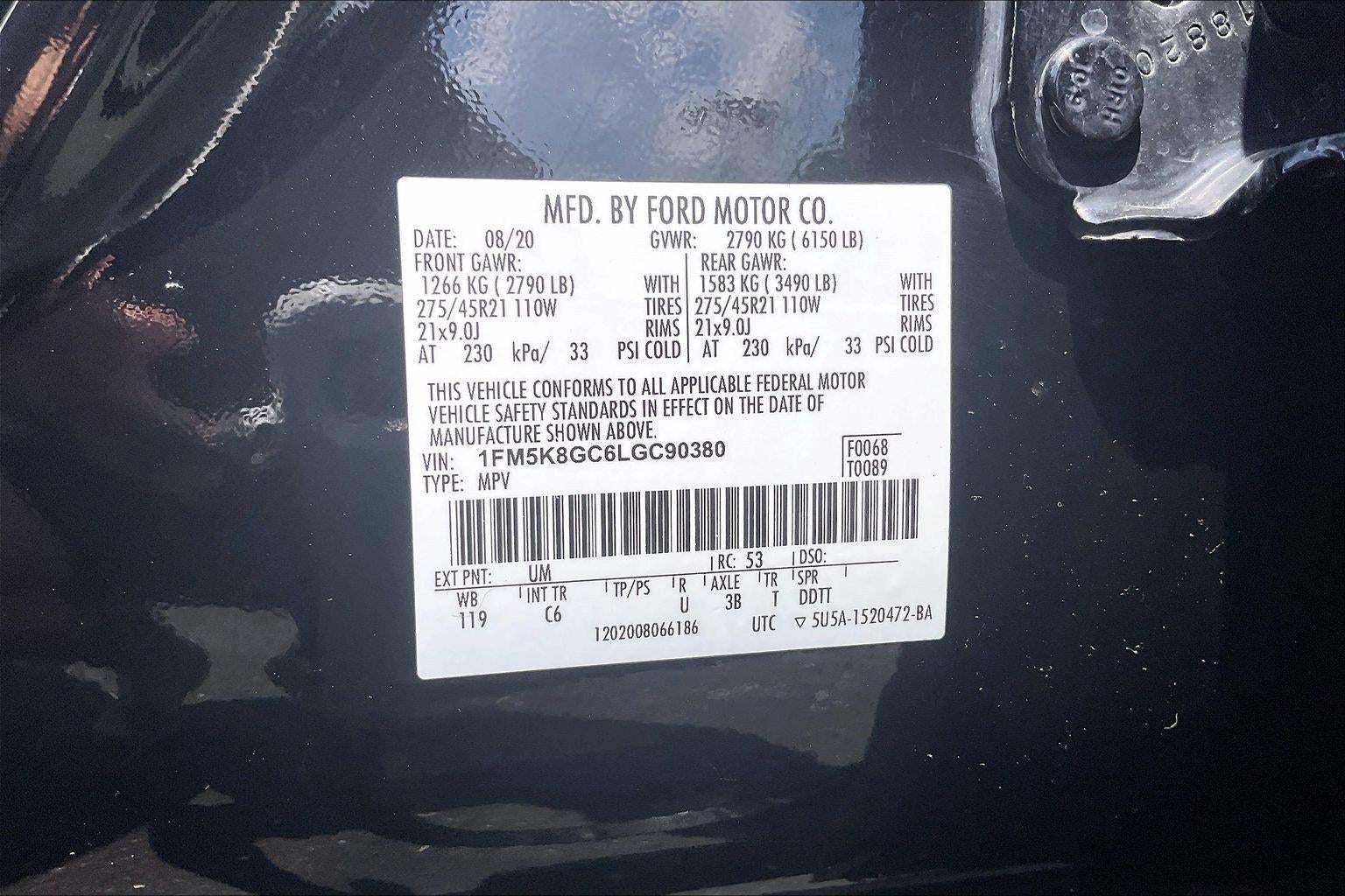 2020 Ford Explorer ST
