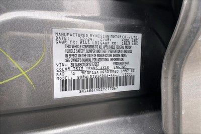 2025 Nissan Sentra SV