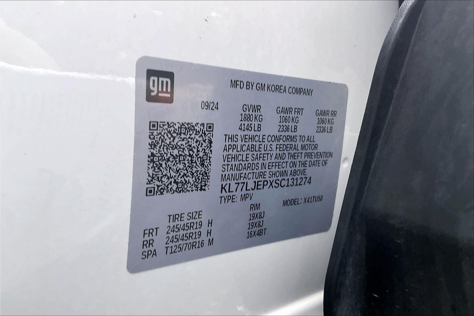 2025 Chevrolet Trax 2RS