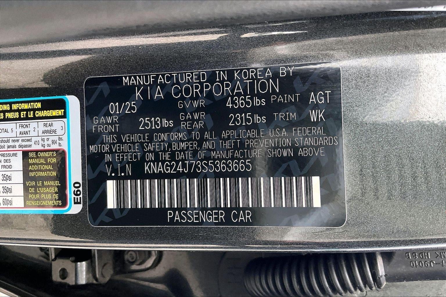 2025 Kia K5 LXS