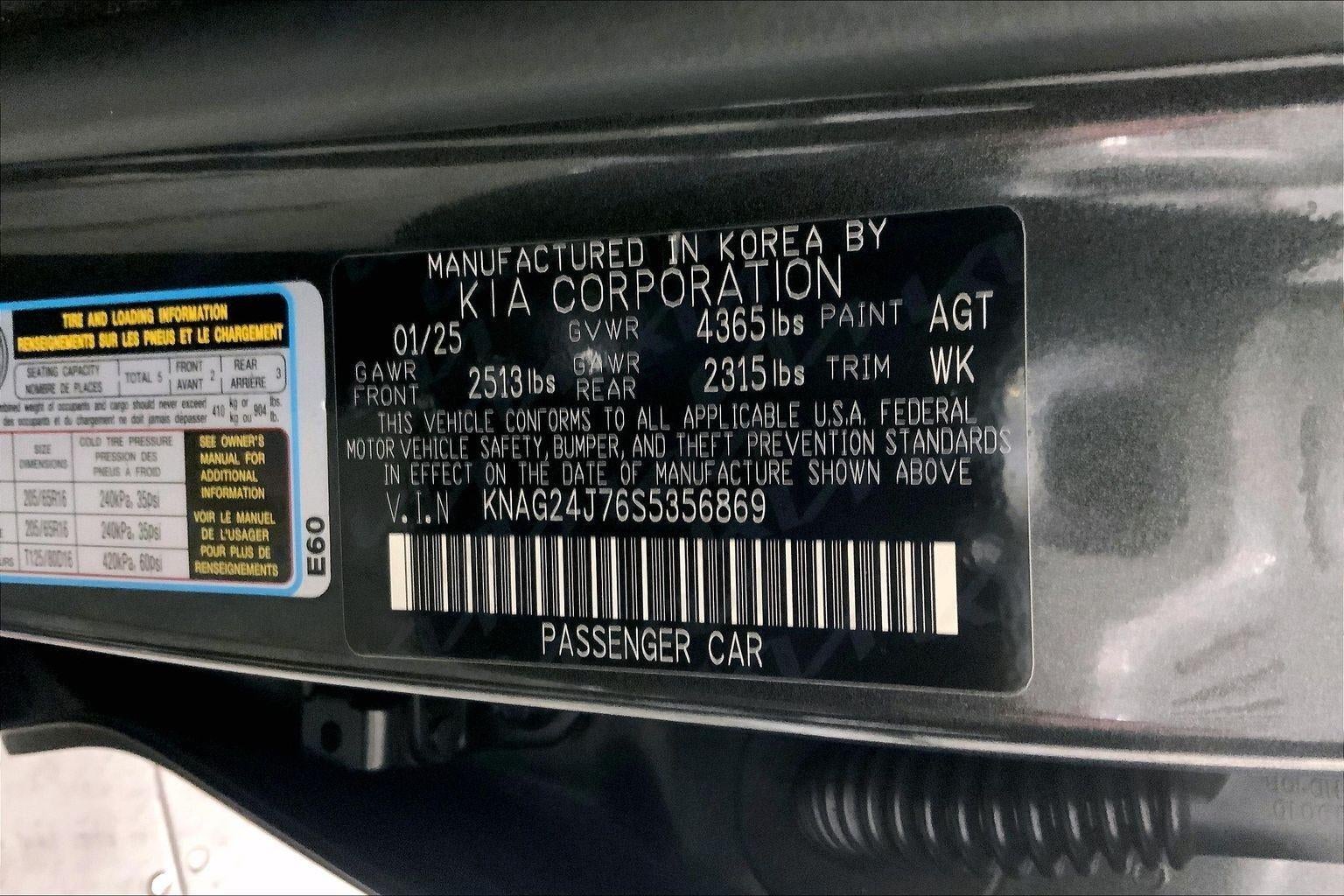 2025 Kia K5 LXS
