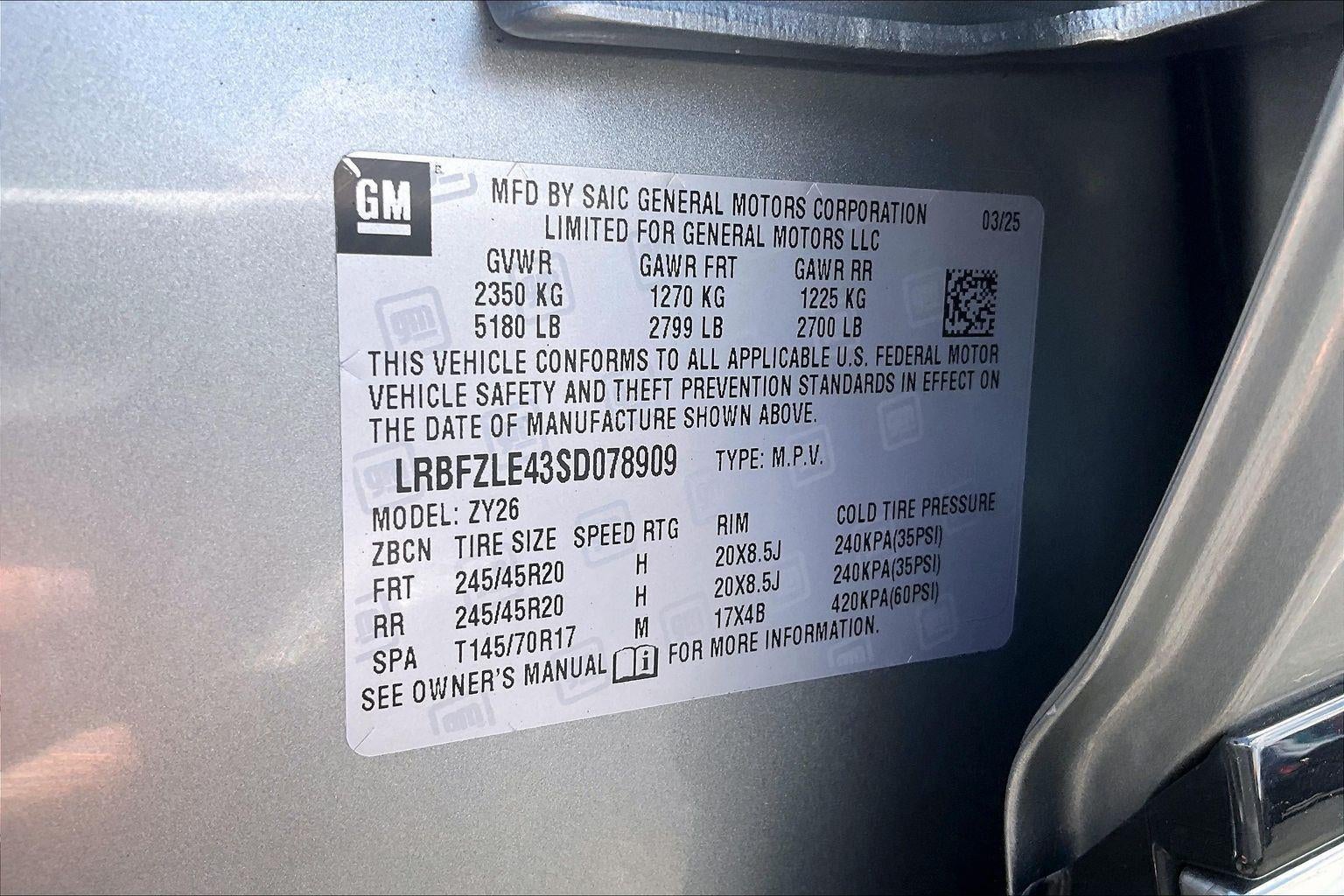 2025 Buick Envision Sport Touring