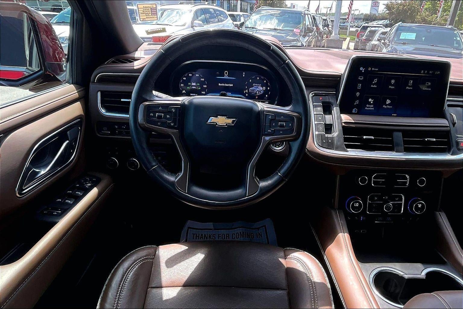 2024 Chevrolet Suburban High Country