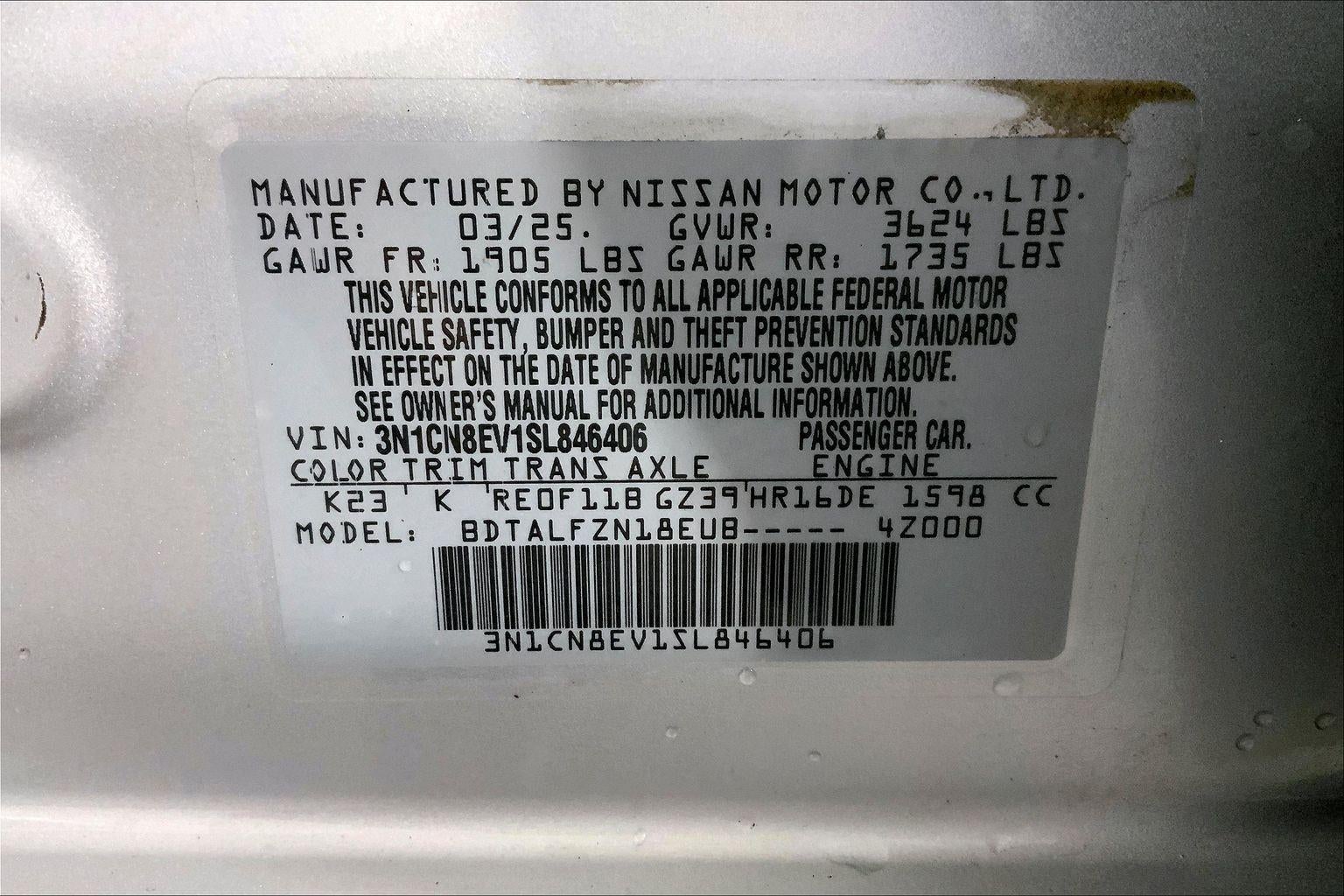 2025 Nissan Versa SV