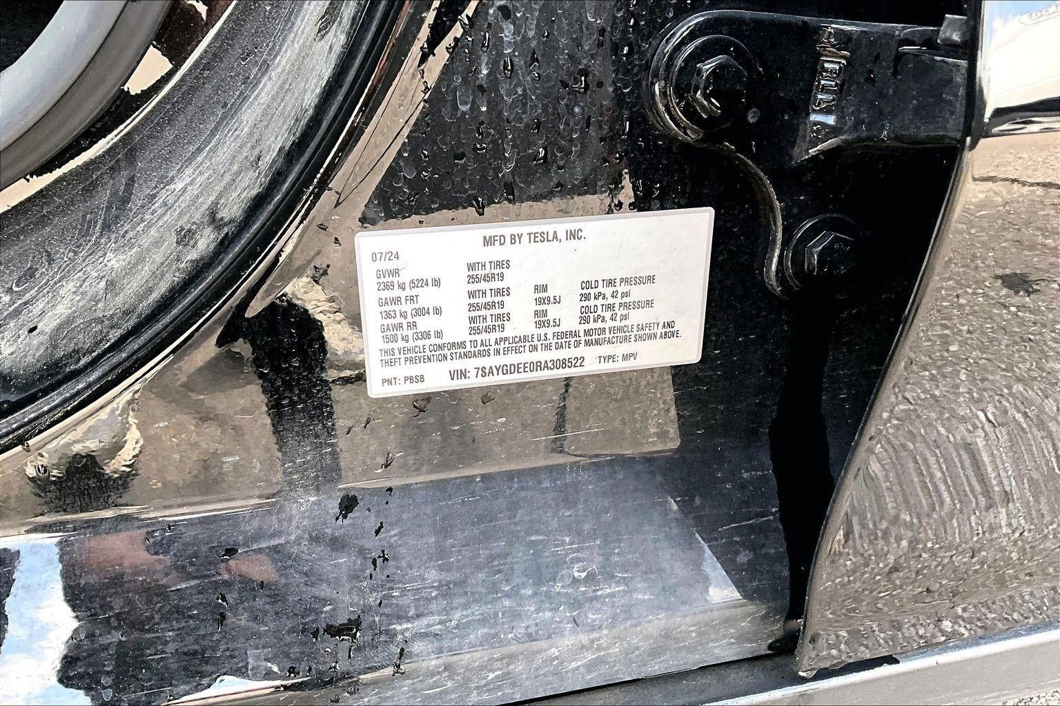 2024 Tesla Model Y Long Range