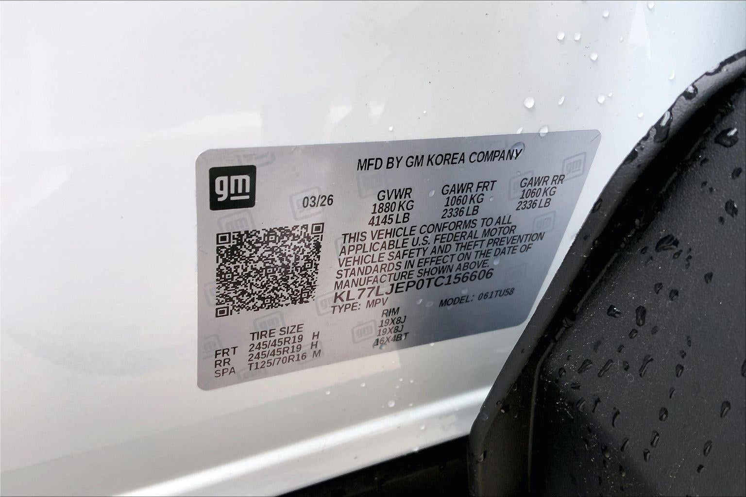 2026 Chevrolet Trax 2RS