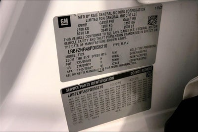 2023 Buick Envision Essence