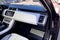 2014 Land Rover Range Rover Sport HSE