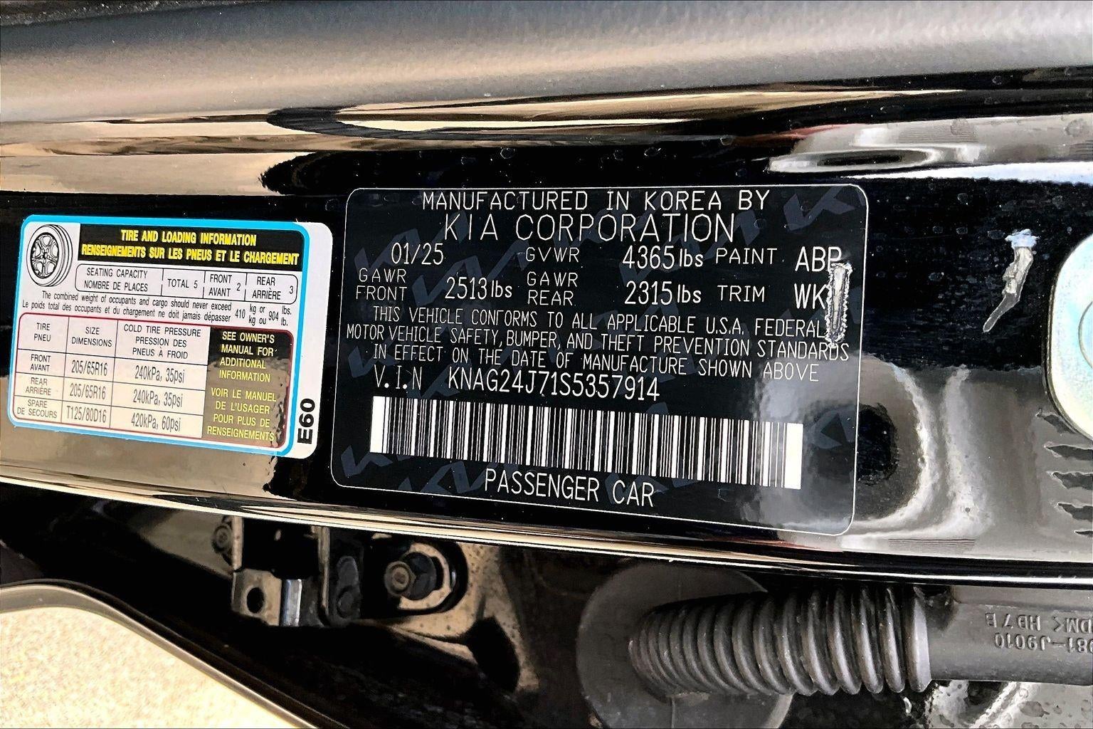 2025 Kia K5 LXS